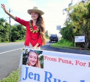 jen sign waving