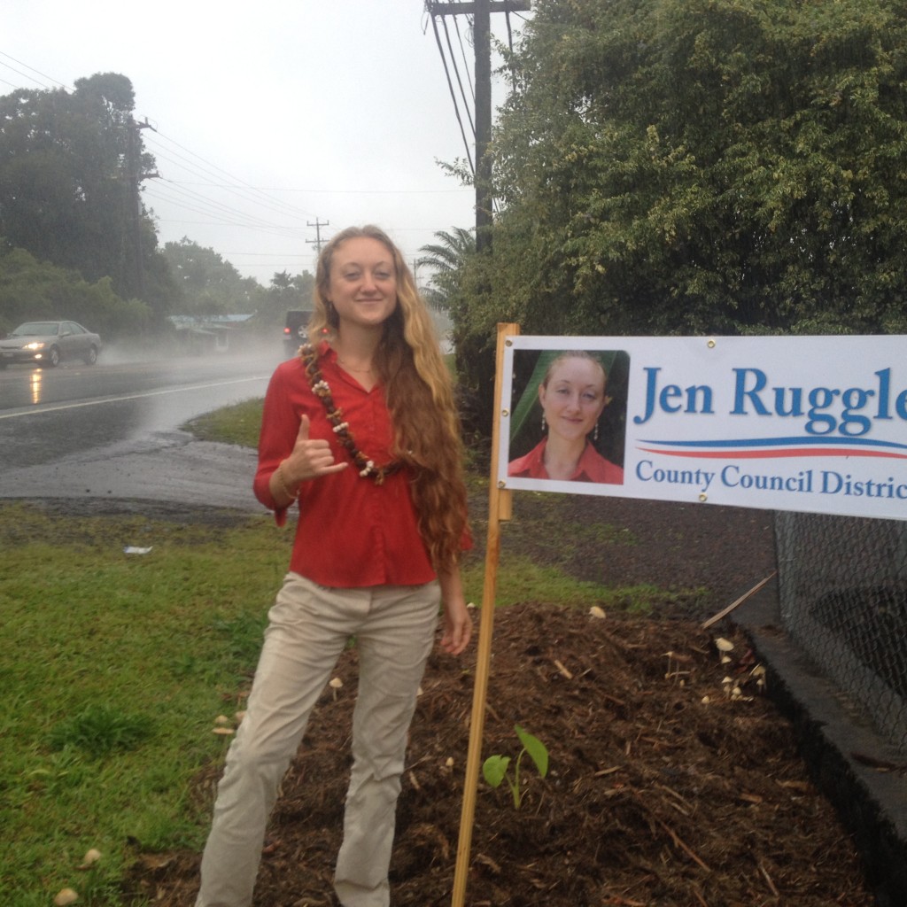 Even walking with Jen in the rain produces positive results. Here we are in Kurtistown sign posting in the rain.