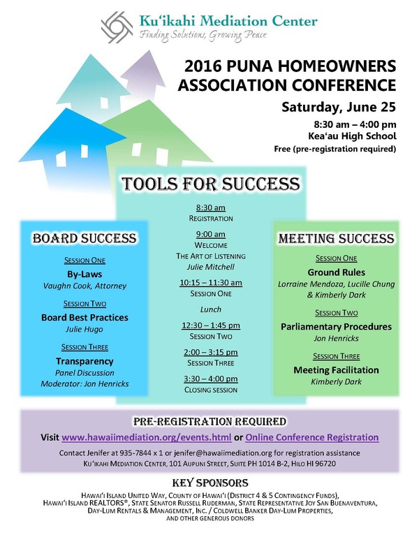 Puna Homeowners Association Conference flyer